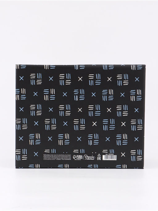 Коробка складная Present, 31 х 25,5 х 16 см