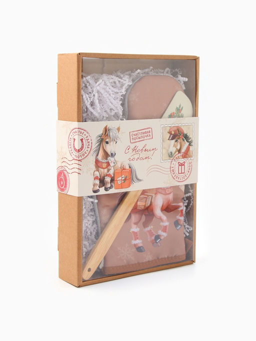 Набор подарочный новогодний Почтовая лошадка варежка-прихватка, лопатка силикон