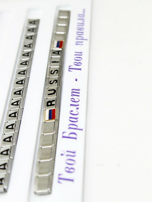 Планшет для браслетов Vel Vett F8852