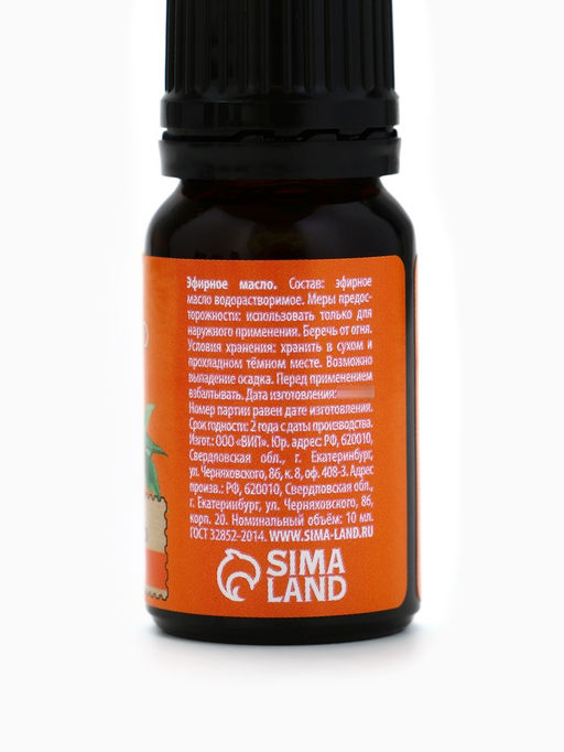 Эфирное масло, набор 6 шт. ? 10 мл, Банный дух