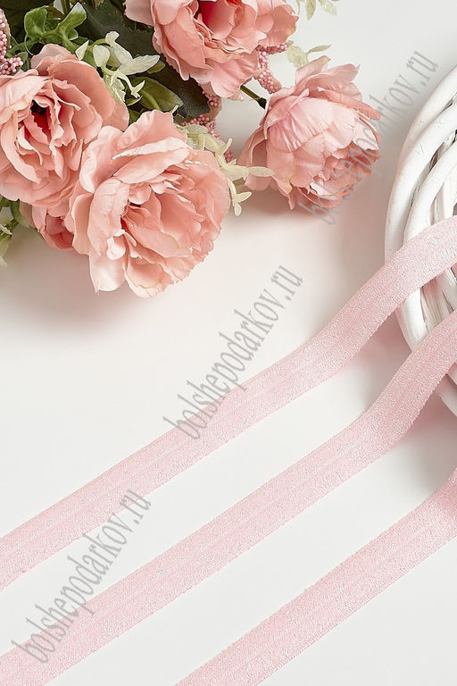 Тесьма эластичная с люрексом 1,5 см*10 ярд (SF-369-13) светло-розовый УЦЕНКА