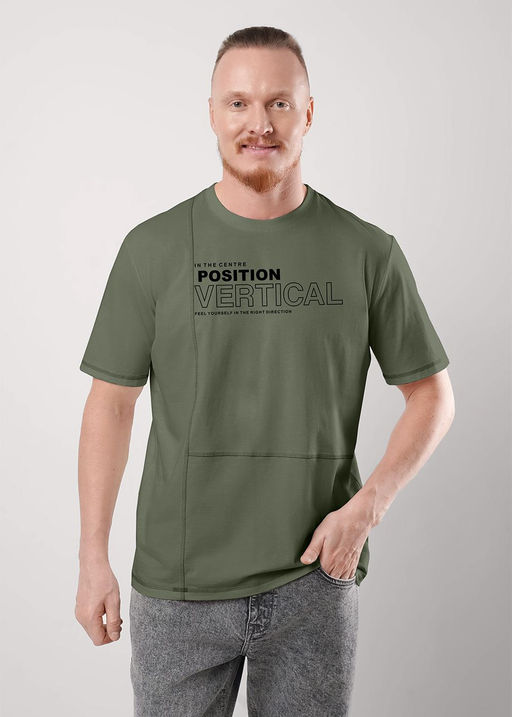 Футболка мужская Приключение