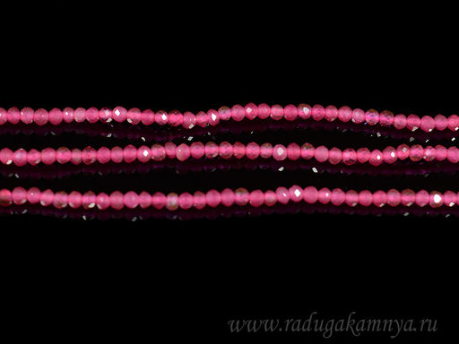 Бусины из рубина шарик гр.2мм, 37см, 193 бусины Радуга камня