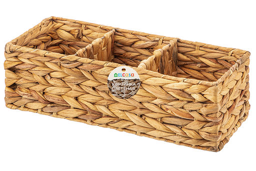 Корзинка плетеная 37*15,5*11 см с 3-мя отделениями - Elan gallery фото 12