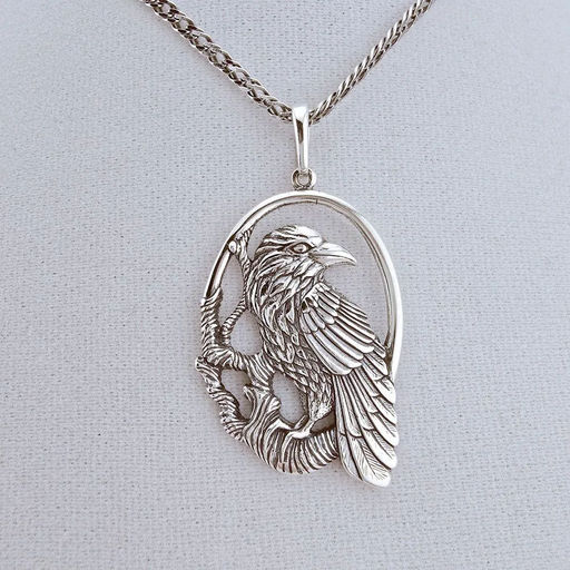 ПОДВЕСКА 54015566 - Красная пресня фото 2