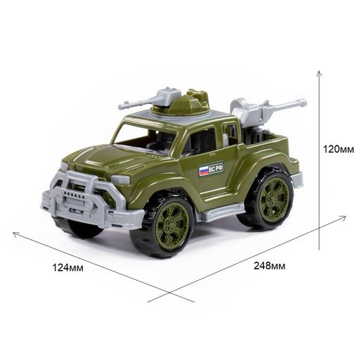 Автомобиль-пикап военный "Легионер-мини" с 2-мя пулеметами (83616) в сеточке 22*12*11см, Полесье