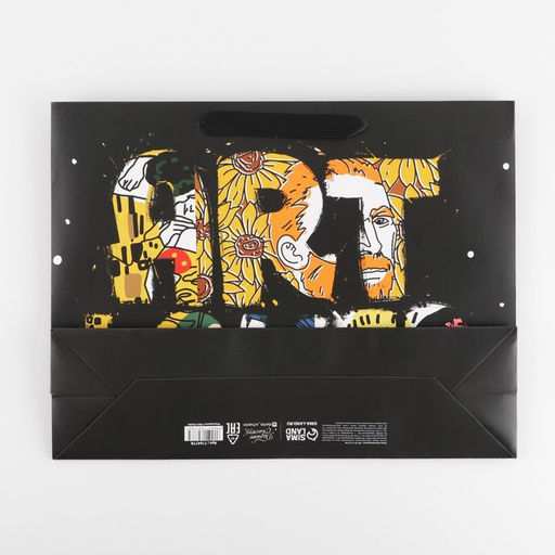 Пакет ламинированный горизонтальный Art Lover, L 40 31 11,5 см - Дарите счастье фото 4