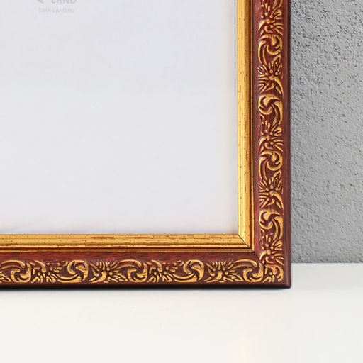 Фоторамка пластик "Винтаж" 50х70 см, красное дерево (пластик)