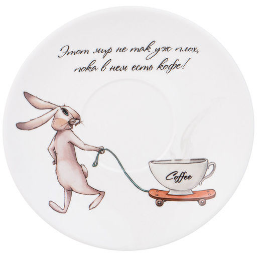 ЧАЙНЫЙ НАБОР LEFARD СЧАСТЬЕ ЕСТЬ 3 ПРЕДМЕТА  фото 4