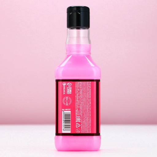 Гель для душа во флаконе виски Слезы моих бывших, аромат сладкий вермут, 250 мл - Чистое счастье фото 11