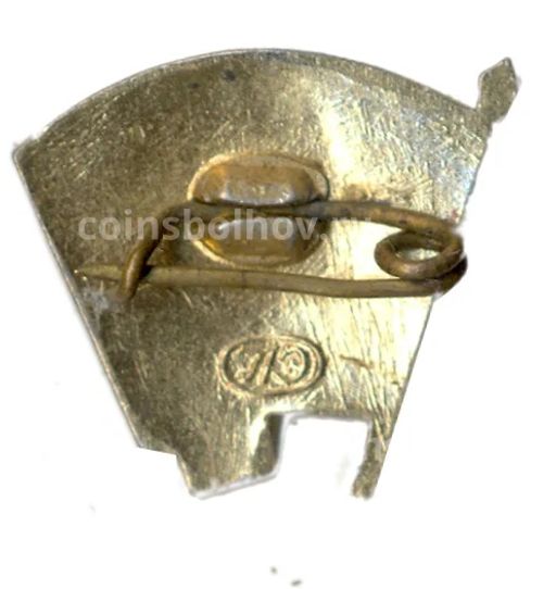 Значок ВЛКСМ