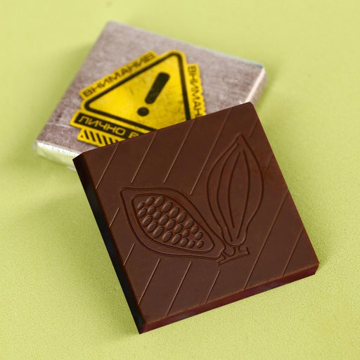 Цена за 2 шт. Шоколад молочный в открытке Запас на 23 февраля, 5 г.