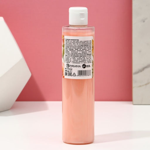 Подарочный набор SECRET GARDEN, гель для душа 250 мл и мочалка для тела, Чистое счастье  фото 7