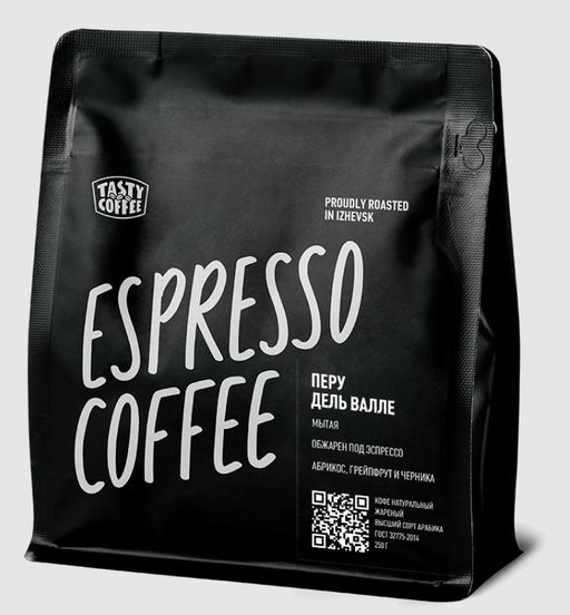 Кофе Перу Дель Валле - Tasty coffee фото 2