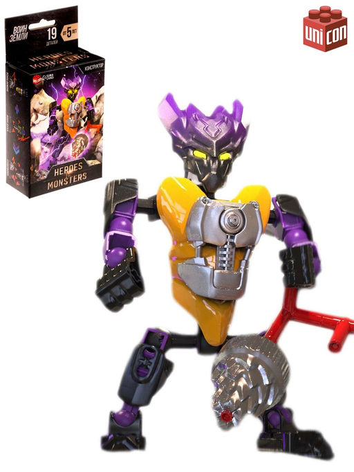 Конструктор-робот «Воин Земли», 19 деталей