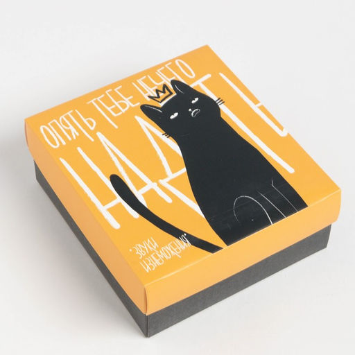 Подарочный набор KAFTAN «Нечего надеть», термос, носки женские 3 пары, размер 36-39 (23-25 см)