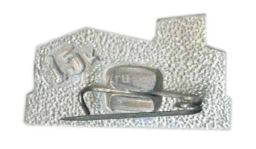 Значок Кишинев