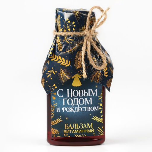 Бальзам С Новым годом и рождеством, 100 мл - Доброе здоровье фото 2