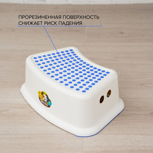 Табурет-подставка, 311613 см - Simaland фото 3