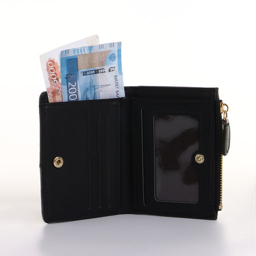 Кошелёк женский на кнопке, 11.5×2×9 см, комбинированный, серый