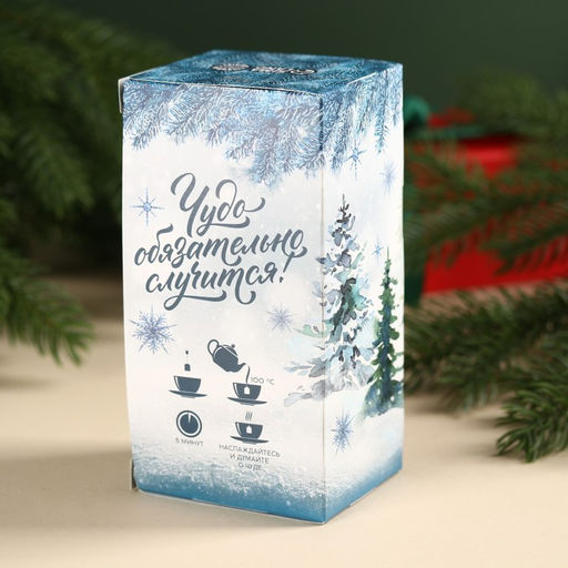 Чай в пакетиках Чудесных мгновений, вкус: чабрец, 45 г ( 25 шт. х 1,8 г). - Фабрика счастья фото 4