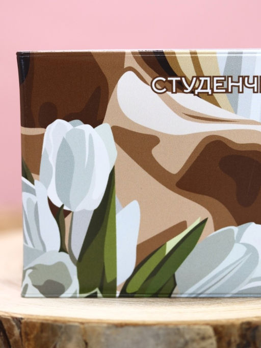 Обложка для студенческого Spring tulips, плотность 600 мкм