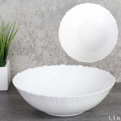 Тарелка глубокая суповая 1100 мл 200 мм Классика белый / ALW80 white /уп 36/ 745645