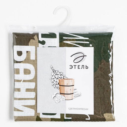 Полотенце вафельное «Этель. Правила настоящего банщика», 60×146 см, хлопок 100%