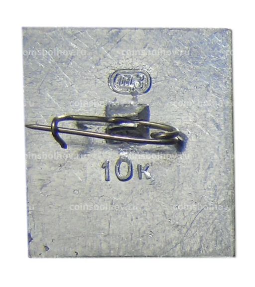 Значок Суздаль