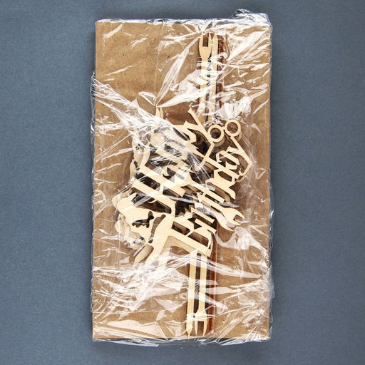 Цена за 5 шт. Топпер Happy Birthday, волшебный - Страна карнавалия фото 5