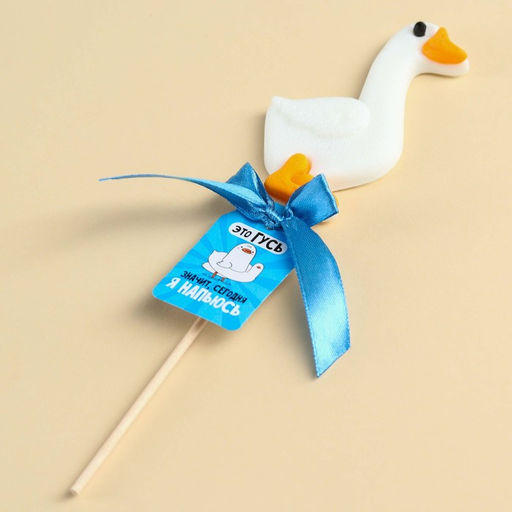 Леденец в форме гуся Это гусь - я напьюсь, вкус: груша, БЕЗ САХАРА, 25 г. - Simaland фото 2