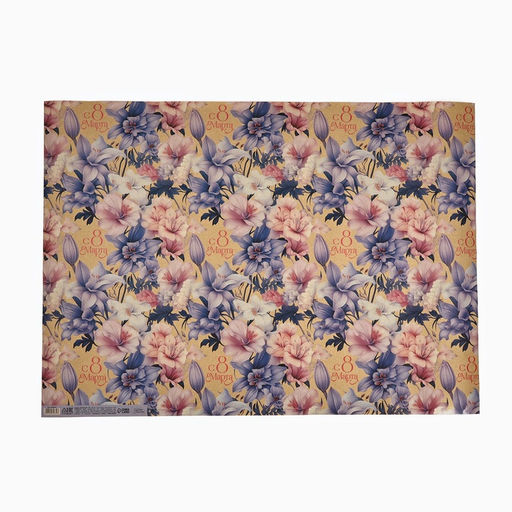 Цена за 10 шт. Бумага упаковочная крафтовая «8 марта», 50×70 см