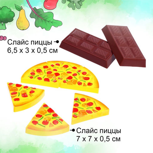 Набор продуктов Вкусная Пицца - Simaland фото 10