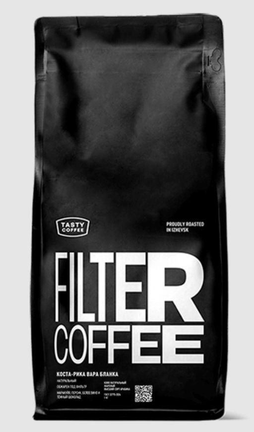 Кофе Коста-Рика Вара Бланка - Tasty coffee фото 5