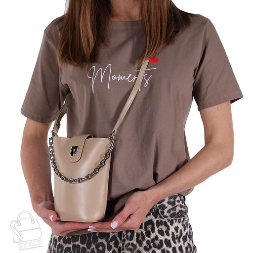 Сумка женская кожаная 6415BD milk apricot Baidou/30 в Новосибирске