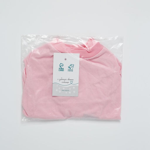 Костюм для животных нежно-розовый, L (ДС 39, ОШ 36-38, ОГ 60-62) - Пушистое счастье фото 8