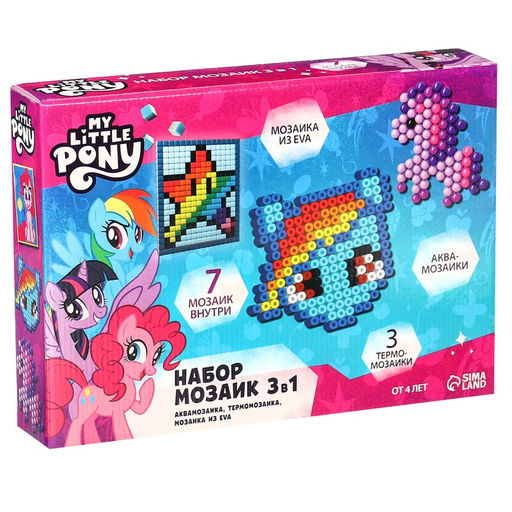 Мозаика 3 в 1 My little pony, аквамозайка, термомозайка и мозаика из EVA, 4+