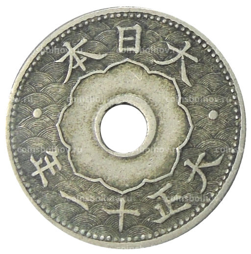 10 сен 1922 года Япония