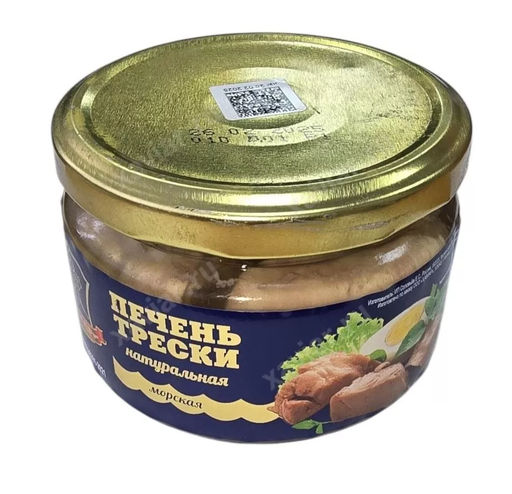 Печень трески нат.  из охлажд. сырья ст/б 220г "ХАВИАР" (Мурманск), , шт