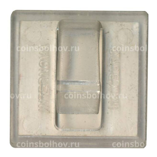 Значок Павильон Федеративной республики Германии (ФРГ)