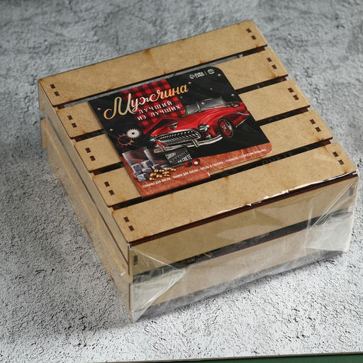 Набор в ящике Лучший из лучших: арахис в шоколаде 90 г., шоколадные конфеты со вкусом коньяка 90 г., камни для виски 6 шт., стаканы 250 мл. - Фабрика счастья фото 8