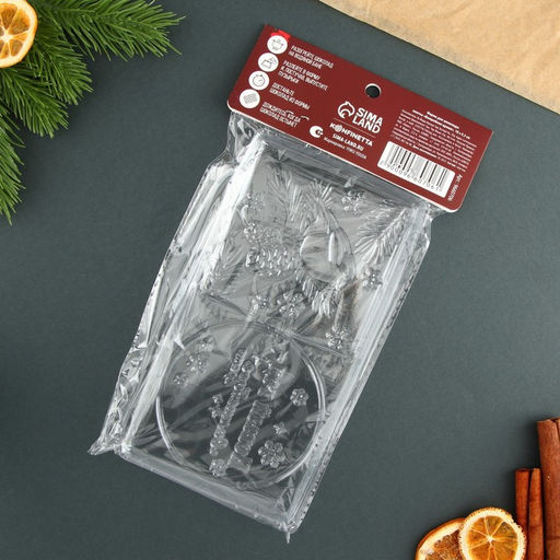 Форма для шоколада новогодняя «Волшебное время», 18×9.5 см