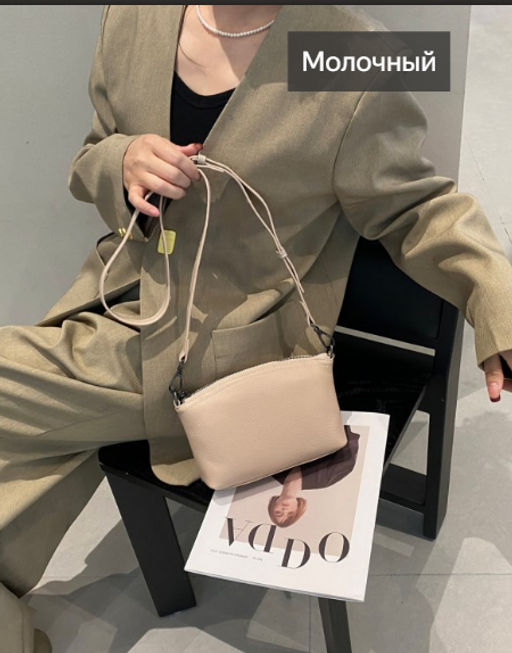 Cумка женская Lanotti 6621  фото 8