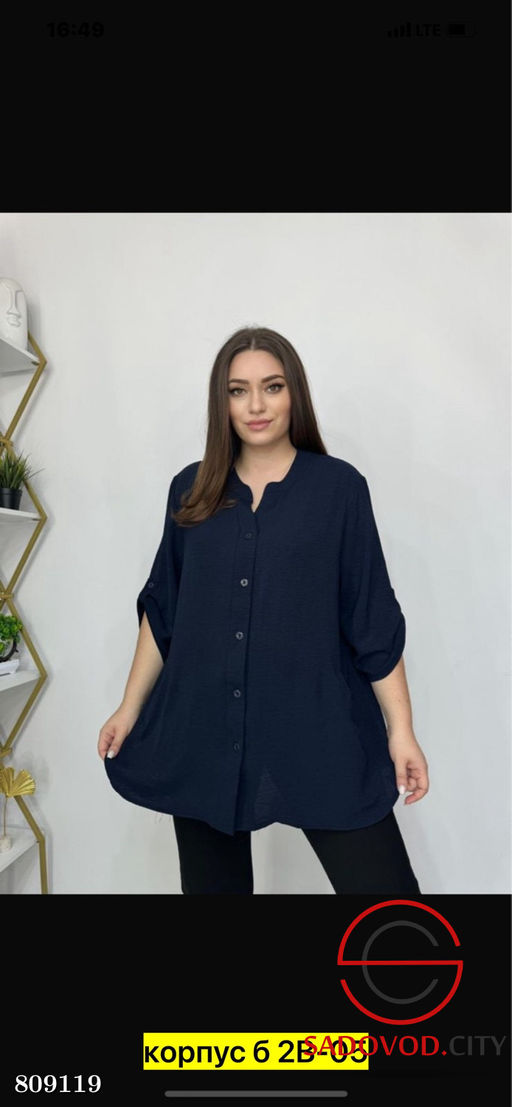 Блузка женская на пуговицах - Bruno фото 9