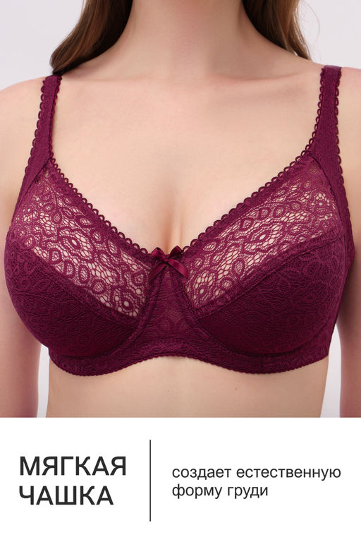 Бюстгальтер OIRO кружевной OLIVIA 2808