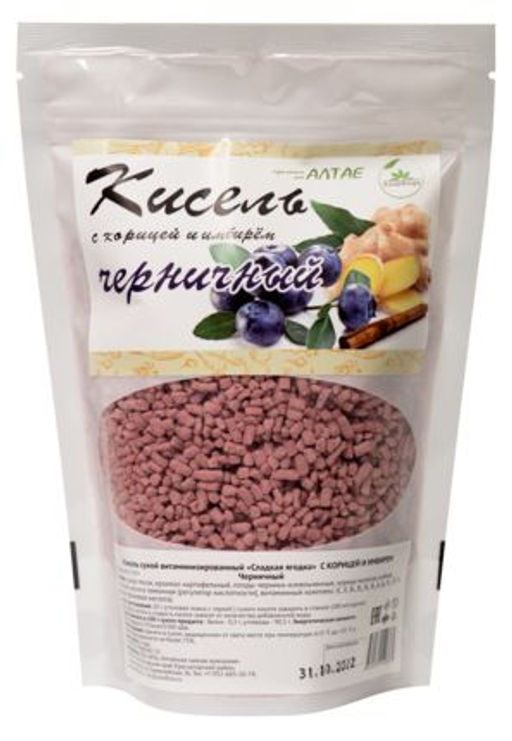 Кисель имбирный Черничный с корицей и имбирем - Алтайфлора фото 2