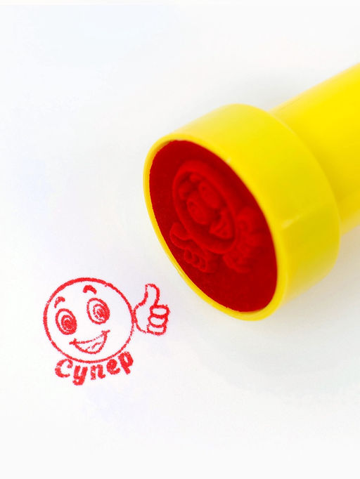 Оценочные печати "Смайлы" набор 10 шт, вид МИКС