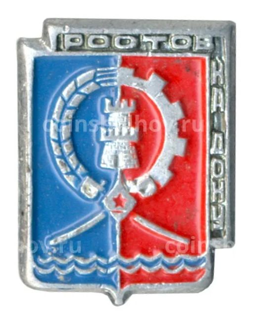 Значок Ростов на Дону