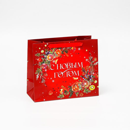 Набор новогодних пакетов «Счастья и любви»