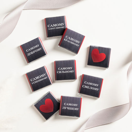 Набор 9 шоколадок Моему герою (черный с красным галстуком) - 8 чудо фото 3